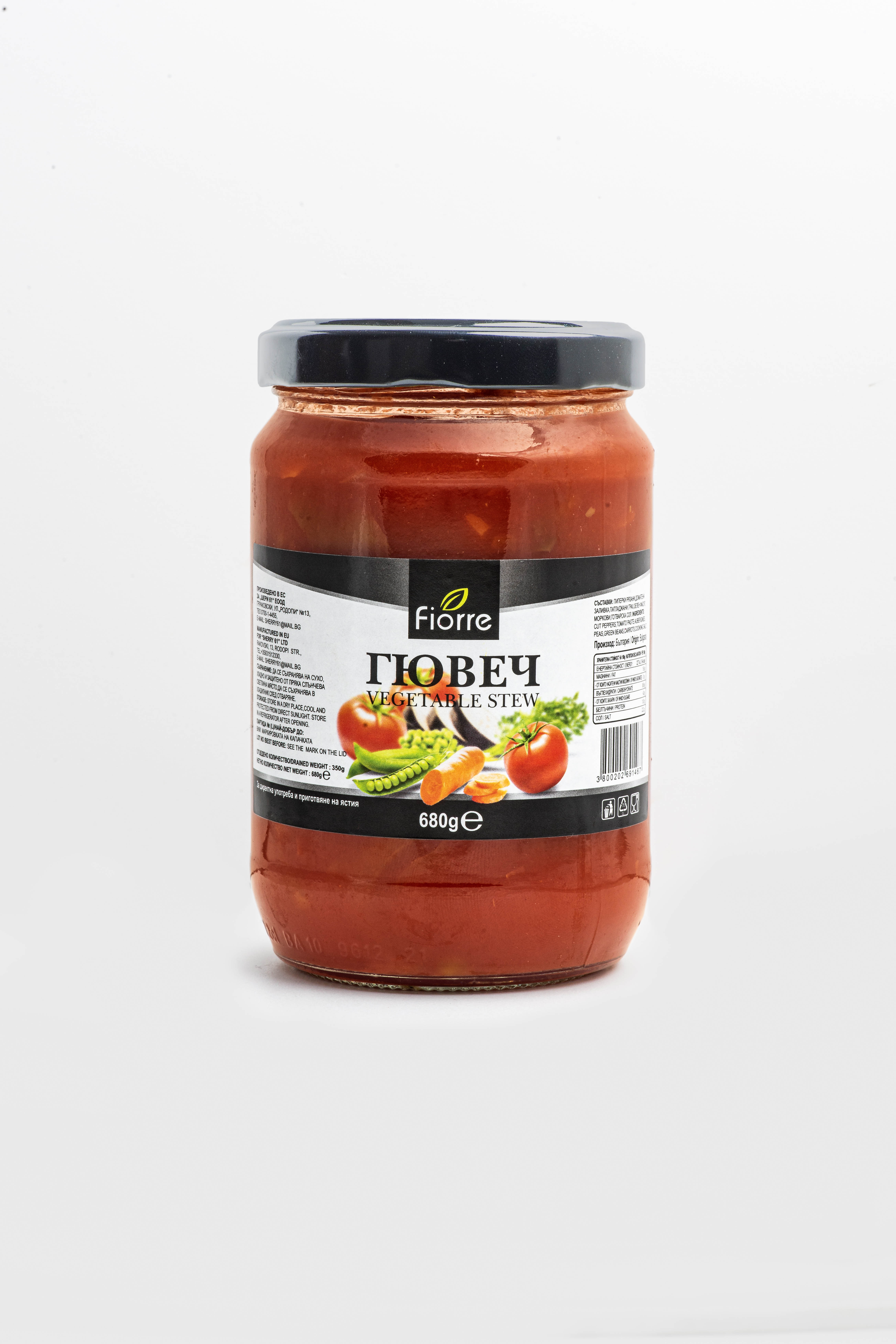 Гювеч "Fiorre" 680г