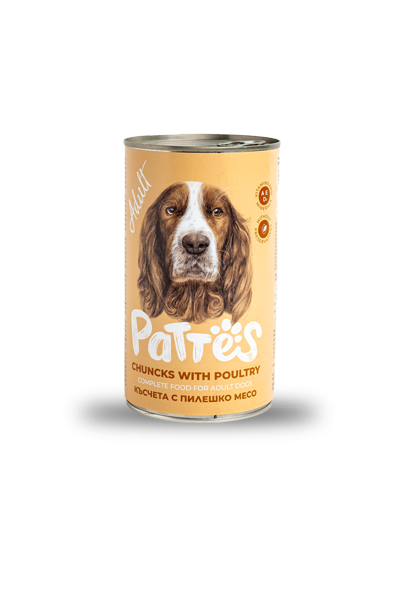 PATTES ПИЛЕ 1240гр