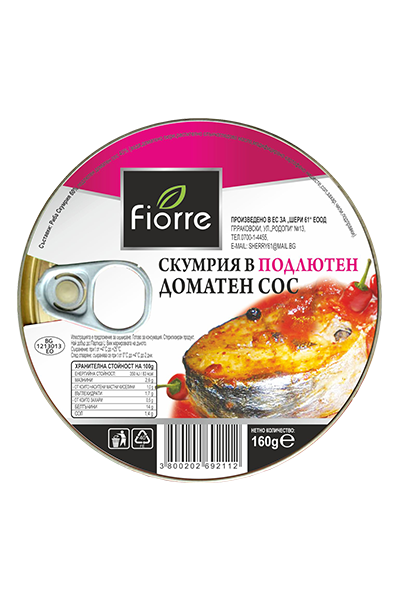 Скумрия в подлютен доматен сос "Fiorre" 160гр
