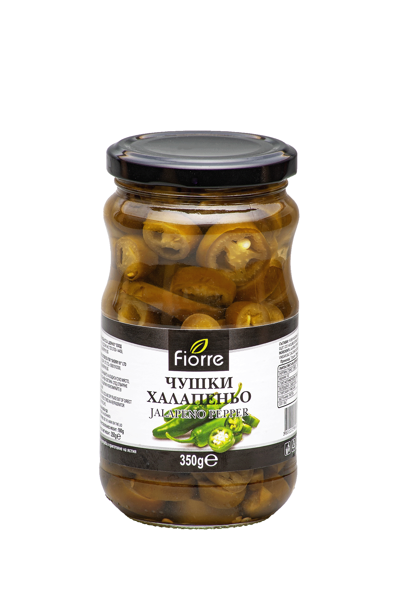 ХАЛАПЕНЬО 350g FIORRE